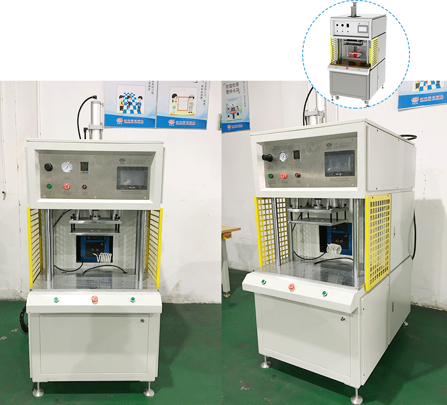 XDY-2533增壓缸型高頻熱壓機展示